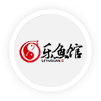 樂魚館